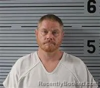 Mugshot of JOSHUA BATEY booked in Jackson County, Alabama on July 11, 2026