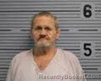 Mugshot of CHRISTOPHER MERSHON booked in Jackson County, Alabama on July 13, 2026