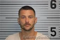 Mugshot of James Davis booked in Jackson County, Alabama on August 24, 2026