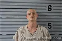 Mugshot of JAMES MCCRARY booked in Jackson County, Alabama on March 21, 2026