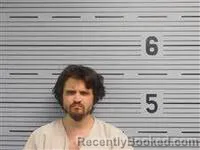 Mugshot of Ricky Traylor booked in Jackson County, Alabama on October 25, 2026