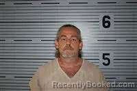 Mugshot of FRANK HARMES booked in Jackson County, Alabama on August 3, 2026