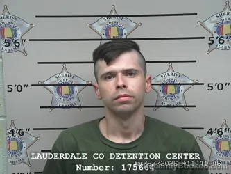 Mugshot of BLAINE ALAN TROUSDALE