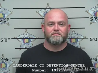 Mugshot of CASEY WADE STRICKLIN