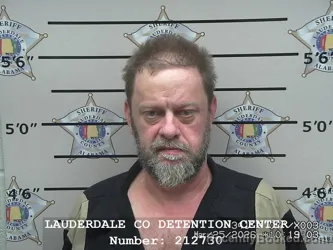 Mugshot of MICHAEL WAYNE WATKINS