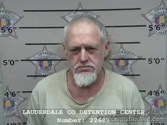 Mugshot of JAMES THOMAS MURPHY