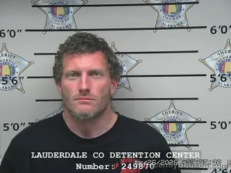 Mugshot of ADAM HOWARD BLANTON