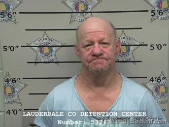 Mugshot of DOUGLAS EDWARD LOVELL