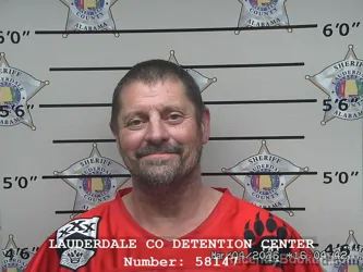 Mugshot of LARRY WAYNE WIGGINTON