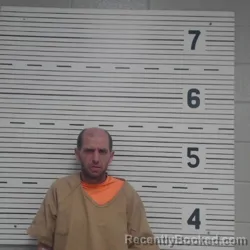 Mugshot of JOSHUA D ABNER