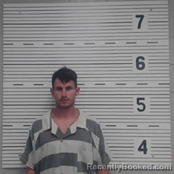 Mugshot of BRANDON LLOYD BARBER booked in Lawrence County, Alabama on April 29, 2026