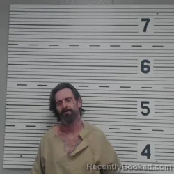 Mugshot of JEFFERY DALE BAILEY