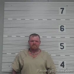 Mugshot of LARRY JOE BLANKENSHIP