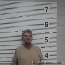 Mugshot of MITCHELL CURTIS BREWER