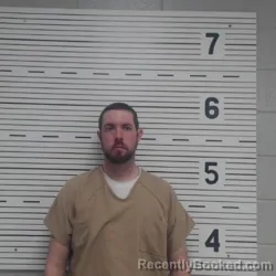 Mugshot of BRANDON EUGENE CLEMONS