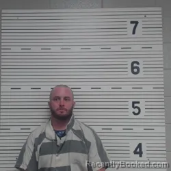 Mugshot of RILLEY ZANE HOWARD