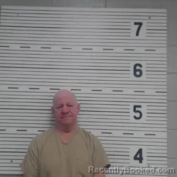 Mugshot of DOUGLAS EDWARD LOVELL