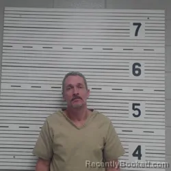 Mugshot of CHRISTOPHER WAYNE MCBRIDE