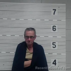 Mugshot of GREGORY KEITH MCGILL