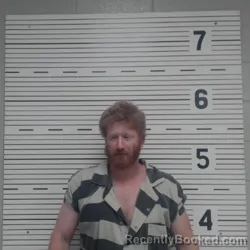 Mugshot of FORREST WILLIE OWENS