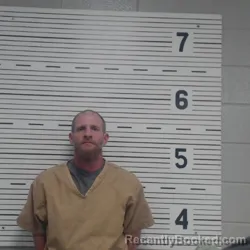 Mugshot of GORDON WAYNE PHILLIPS