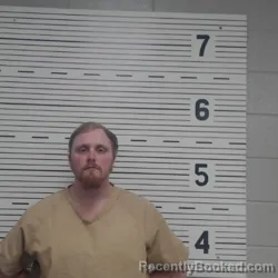 Mugshot of CHASE LANDON RIGGS