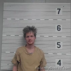 Mugshot of CALHOUN JAMES SWADER