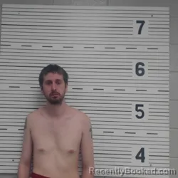 Mugshot of LANDON COLBY SEITER