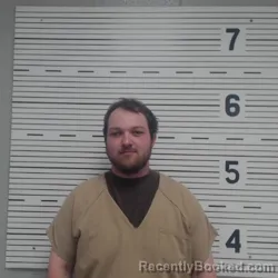 Mugshot of NATHAN LEE THRASHER