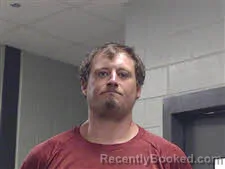 Mugshot of TANNER CALVERT booked in Marion County, Alabama on July 14, 2026