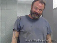Mugshot of GARY BRANCH booked in Marion County, Alabama on July 23, 2026