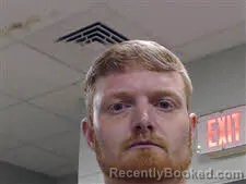 Mugshot of Tyler Bell booked in Marion County, Alabama on September 23, 2026