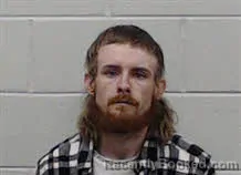 Mugshot of Brandon Howard booked in Marion County, Alabama on October 21, 2026