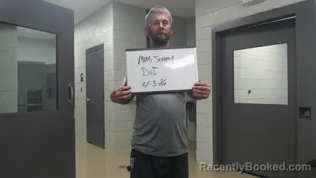 Mugshot of JEREMY MANN booked in Marion County, Alabama on April 3, 2026