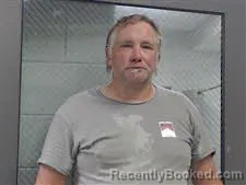 Mugshot of DERRICK TERRY booked in Marion County, Alabama on July 14, 2026