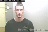 Mugshot of Justin Cole Smith booked in Marshall County, Alabama on August 10, 2026