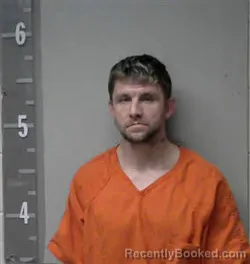 Mugshot of MATTHEW TY HAMMACK