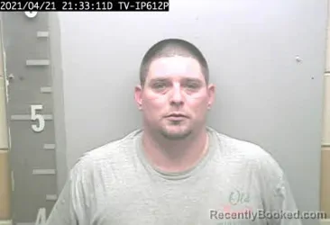 Mugshot of Scottie Lane Yeager