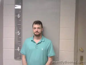 Mugshot of DONNIE RAY WEAVER