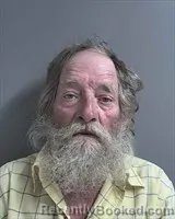 Mugshot of Gary Edwin Dunn booked in Marshall County, Alabama on August 1, 2026