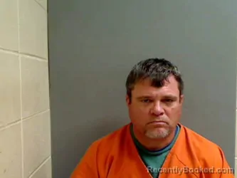 Mugshot of JEREMY WAYNE WIGGINS