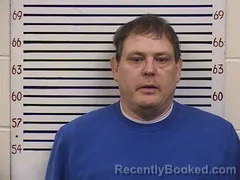 Mugshot of Terry McCool