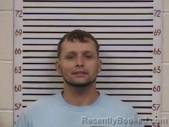 Mugshot of Nicholas Tilley booked in Pickens County, Alabama on May 12, 2026