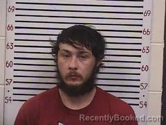Mugshot of Noah Abrams booked in Pickens County, Alabama on July 15, 2026