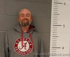 Mugshot of Jarred Bryant booked in St Clair County, Alabama on October 17, 2026