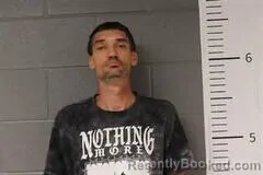 Mugshot of Brandon Gulledge