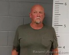 Mugshot of James Baird booked in St Clair County, Alabama on August 22, 2026