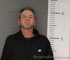 Mugshot of STEVEN RIGGINS