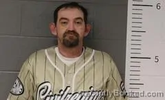 Mugshot of LONNIE BREWSTER