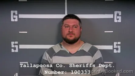 Mugshot of JAMES DANIEL HICKMAN